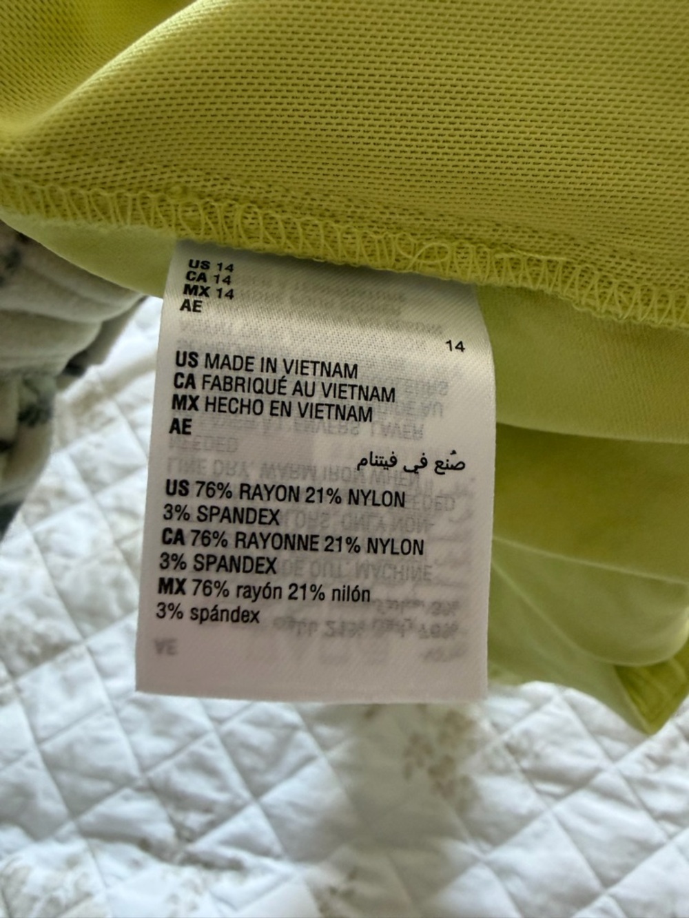 INC International Concepts Neon Lime Pull-On Shorts - Picture 6 of 7